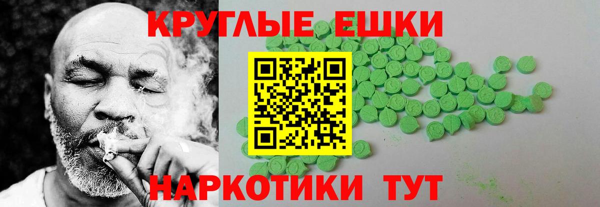 ЭКСТАЗИ MDMA  Экстази DUBAI  Вход с VPN  Октябрьский 