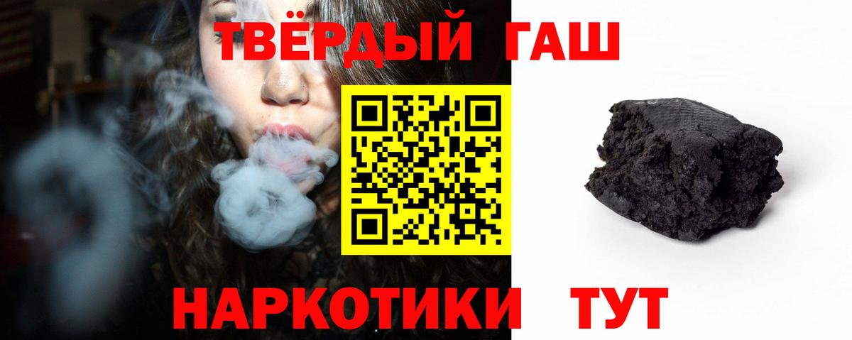 LSD-25  Октябрьский  Кокаин  Вход с VPN  ЭКСТАЗИ  MDMA  COCAIN  Мефедрон кристаллы  Гашиш  Марихуана 