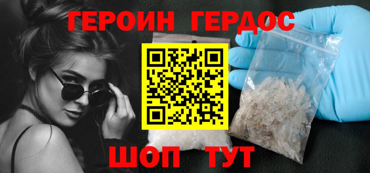 Канабис Октябрьский
