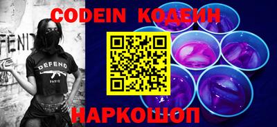 стаф Гусев
