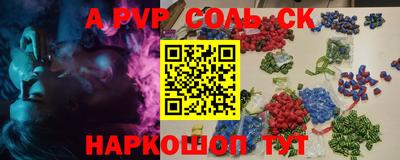 стаф Гусев