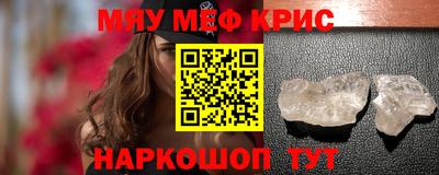 стаф Гусев