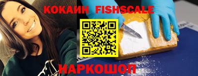 трава Гусь-Хрустальный