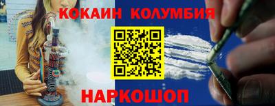 стаф Гусев