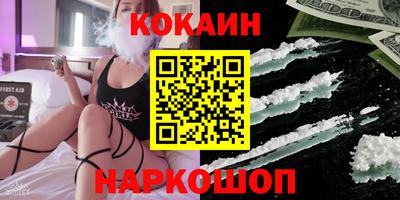 стаф Гусев