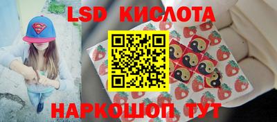 ALPHA-PVP Гусиноозёрск