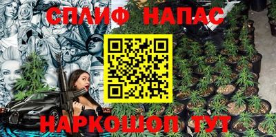 трава Гусь-Хрустальный