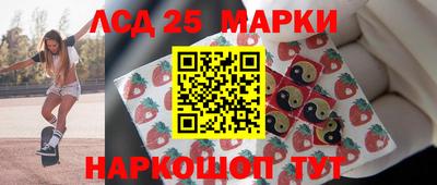 ALPHA-PVP Гусиноозёрск