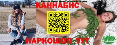 стаф Гусев