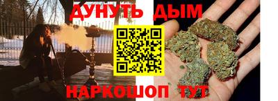 ALPHA-PVP Гусиноозёрск