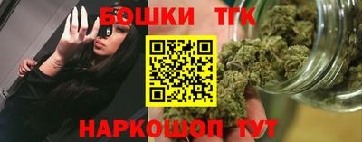 трава Гусь-Хрустальный