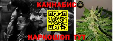 ALPHA-PVP Гусиноозёрск