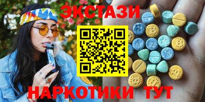 стаф Гусев