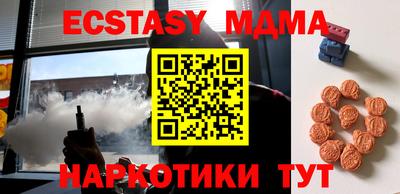 стаф Гусев