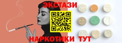 стаф Гусев