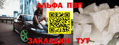 стаф Гусев