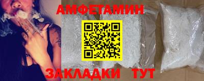 ПСИЛОЦИБИНОВЫЕ ГРИБЫ Свободный