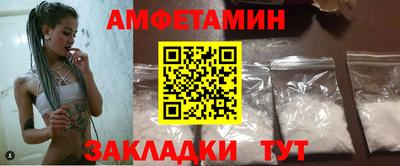 стаф Гусев