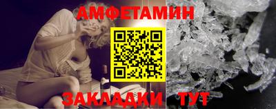 ALPHA-PVP Гусиноозёрск