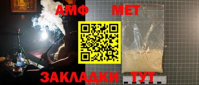 трава Гусь-Хрустальный