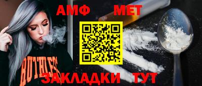 трава Гусь-Хрустальный