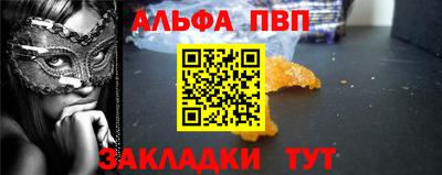 трава Гусь-Хрустальный