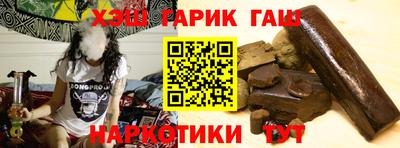 стаф Гусев