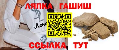 дурь Севастополь