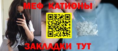 трава Гусь-Хрустальный