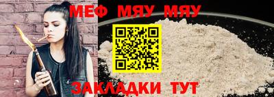 стаф Гусев