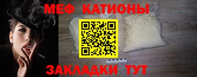 стаф Гусев