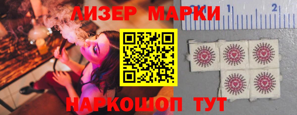ЛСД экстази ecstasy  Вход с VPN  Октябрьский  ЛСД экстази кислота 